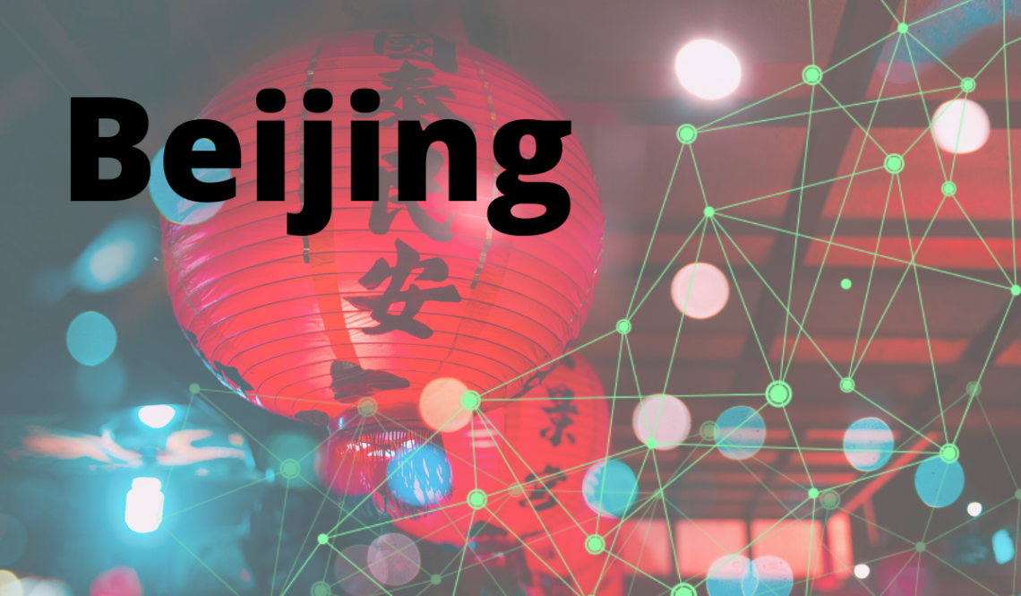 Beijing blockchain 1
