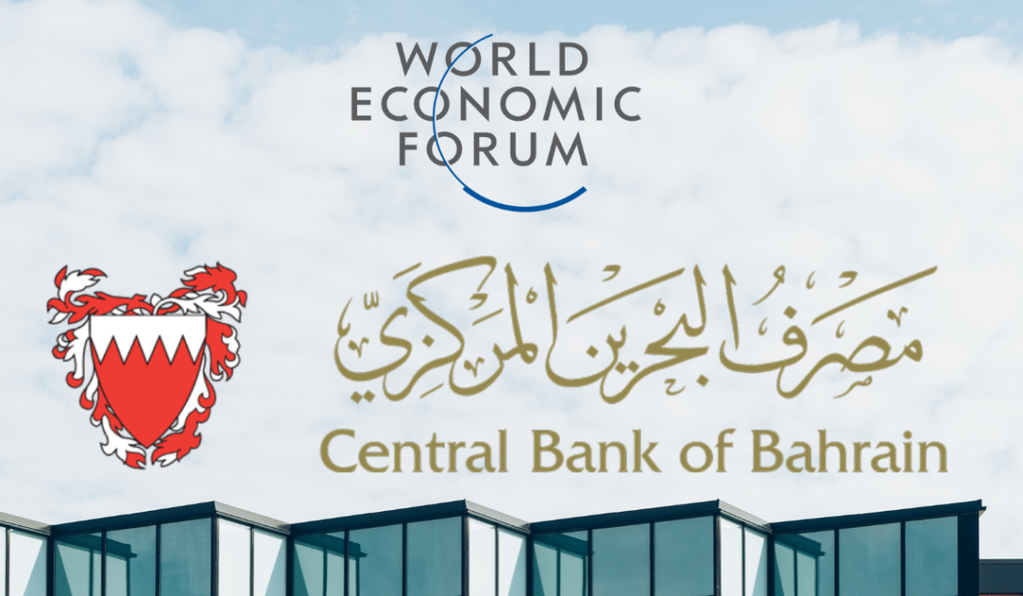central bank of bahrain world economic forum