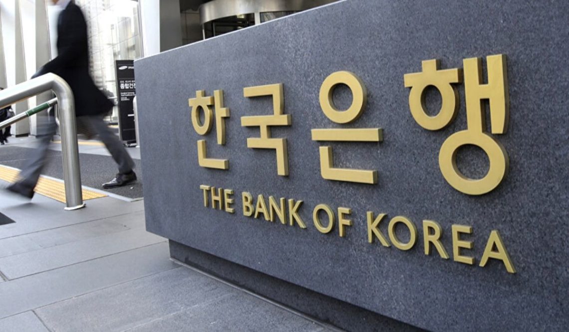 Bank Of Korea