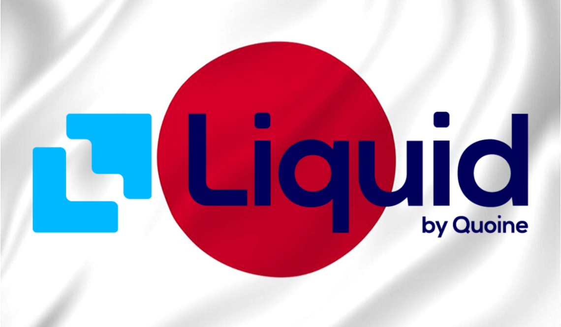 Liquid Exchange