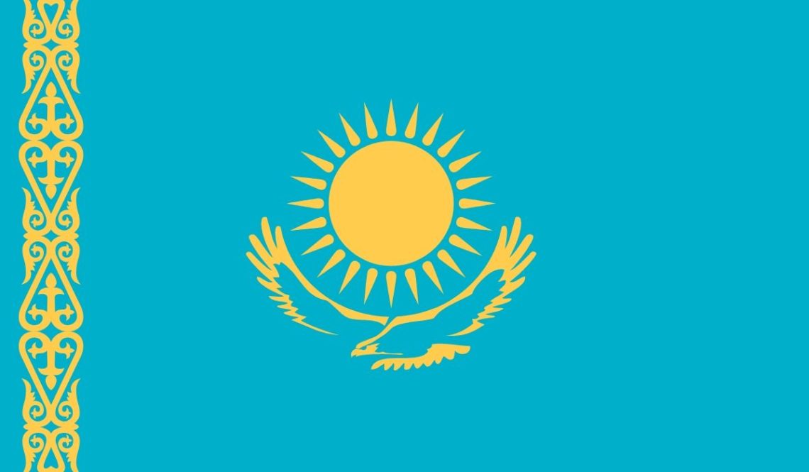 Kazakhstan To Entice $738 Million Cryptocurrency Investment In The Next Three Years