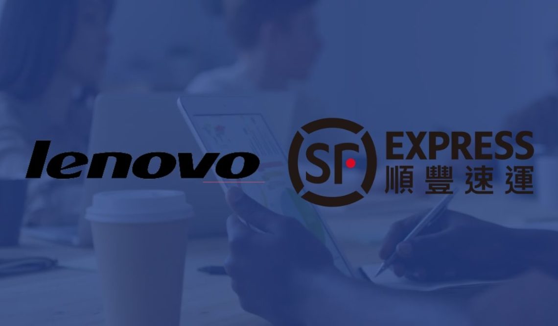 Lenovo and SF Express Partner To Work on Blockchain Solution