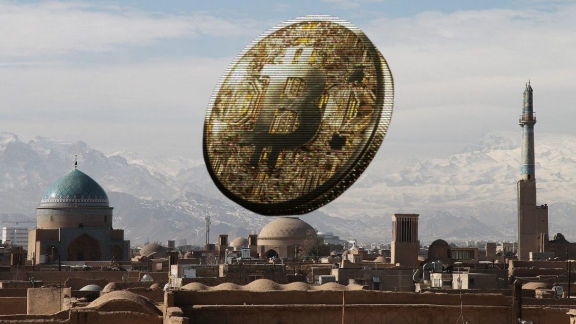 Iran BTC Bitcoin