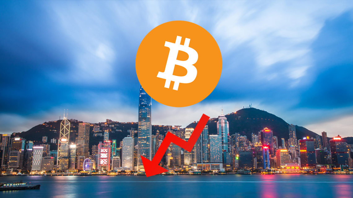 BTC HONGKONG DROP Bitcoin