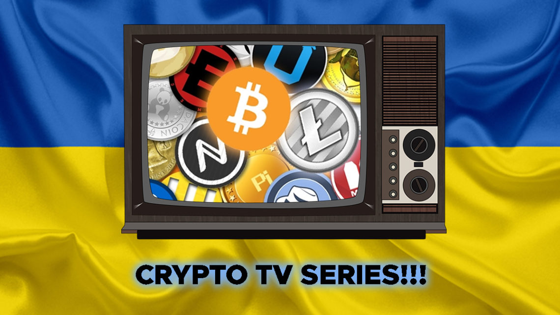 crypto TV Series Ukraine