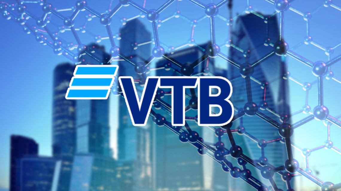VTB adopted blockchain