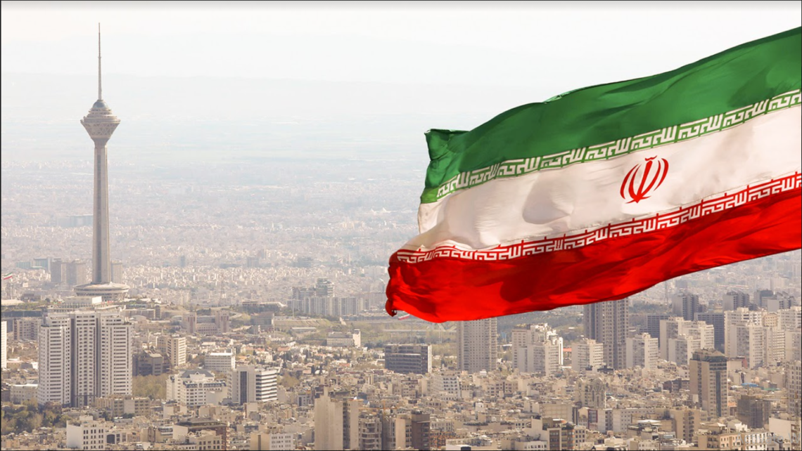 Iran cryptocurrency
