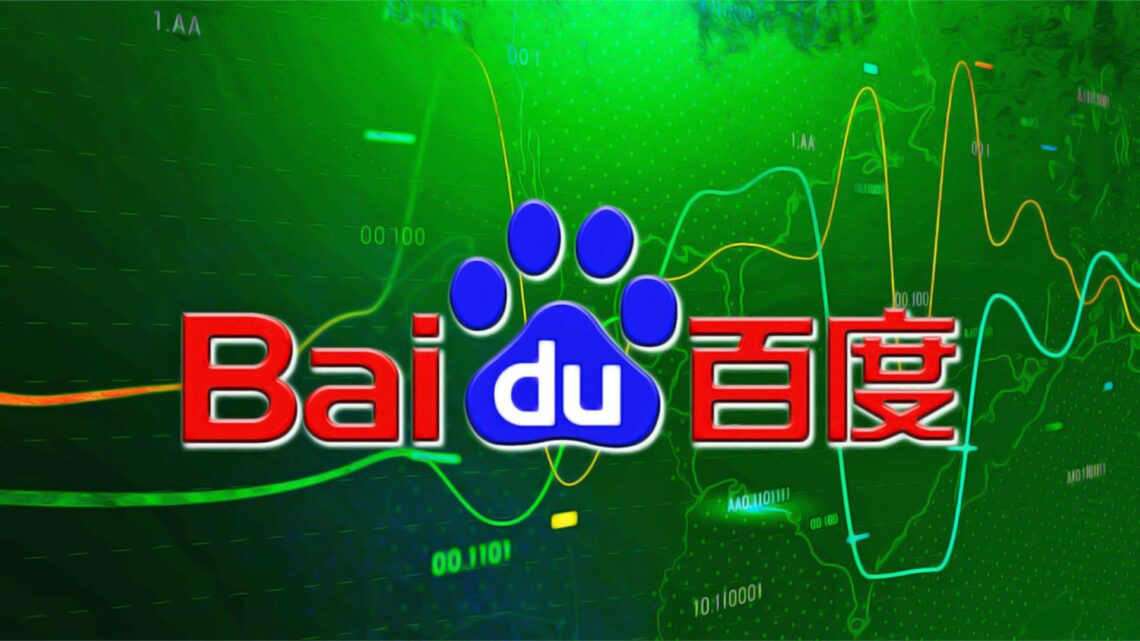 Baidu, INC (BIDU Stock): Price Melts Before Earning Results 