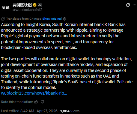 Ripple News on KBank Partnership | Source: X