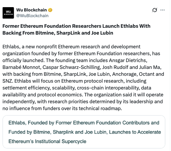 Новости Ethereum: Исследователи Фонда ETH запускают Ethlabs | Источник: X