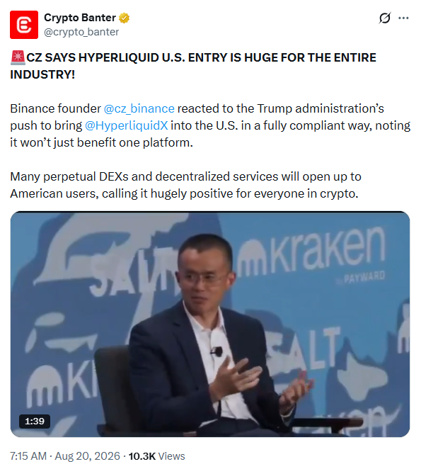 Binance Founder CZ on US Crypto Policy | Source: Crypto Banter